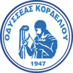 Λογότυπο Οδυσσέα Κορδελιού